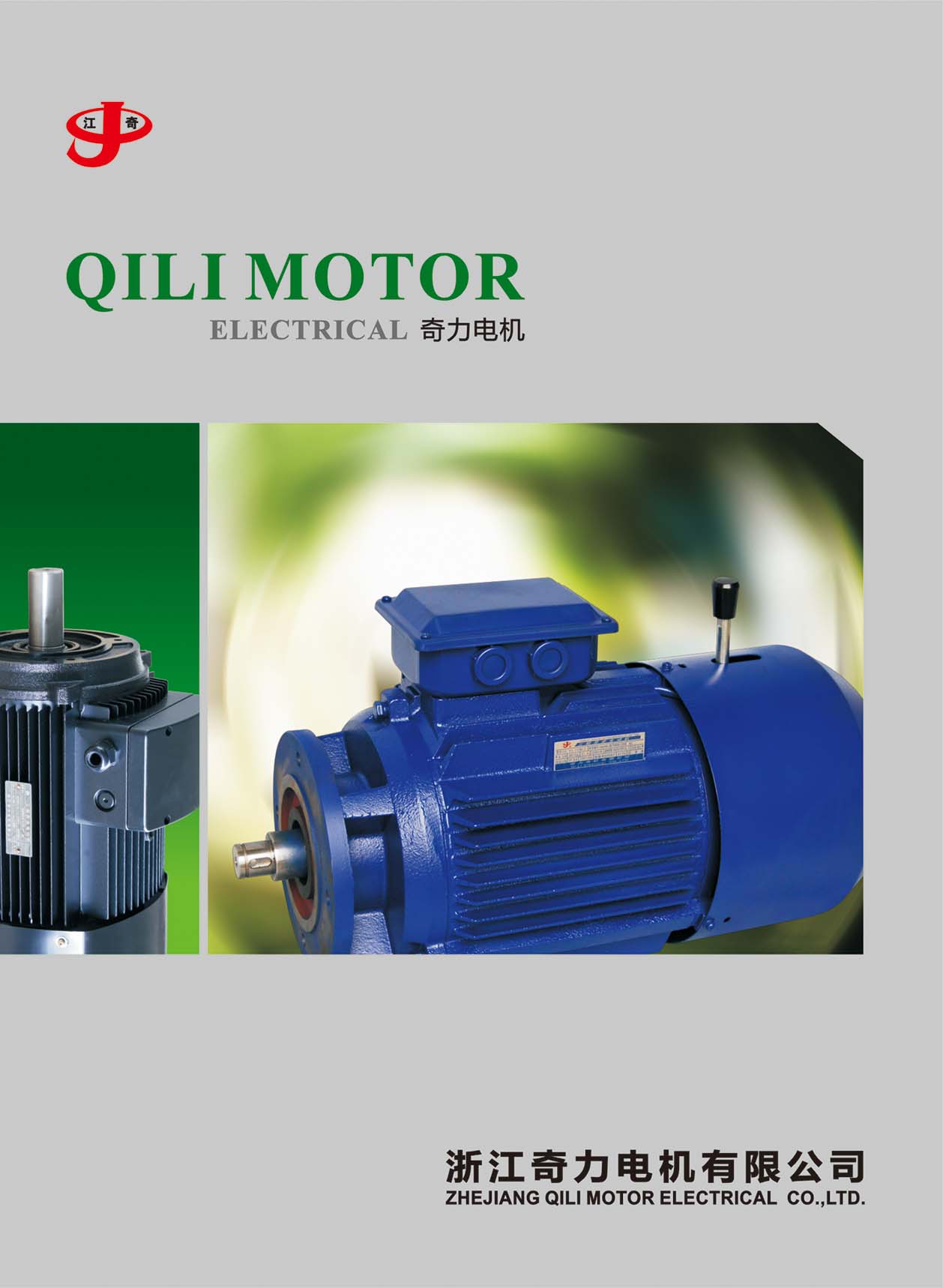 ����늙C(j��)��Әӱ�����