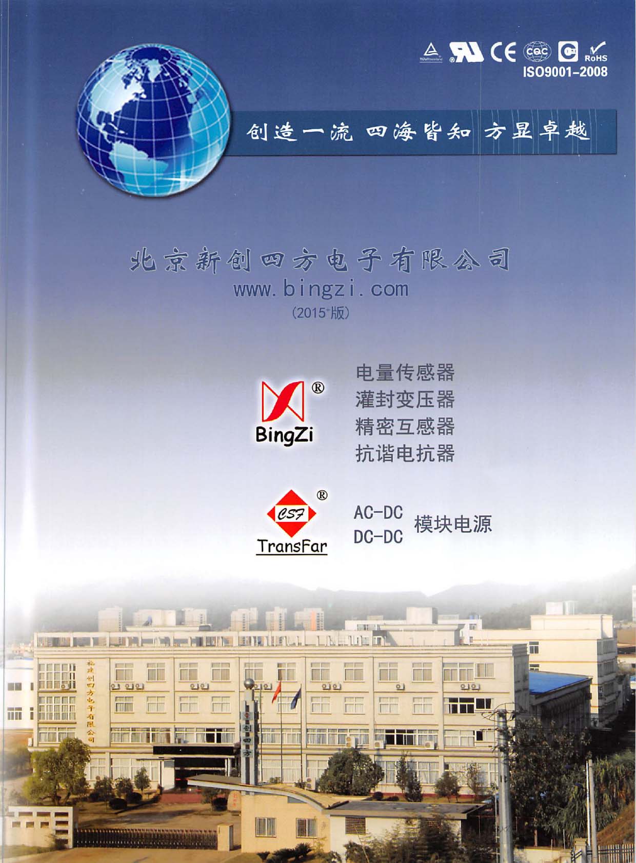 ��(chu��ng)�ķ���Әӱ�����(c��)