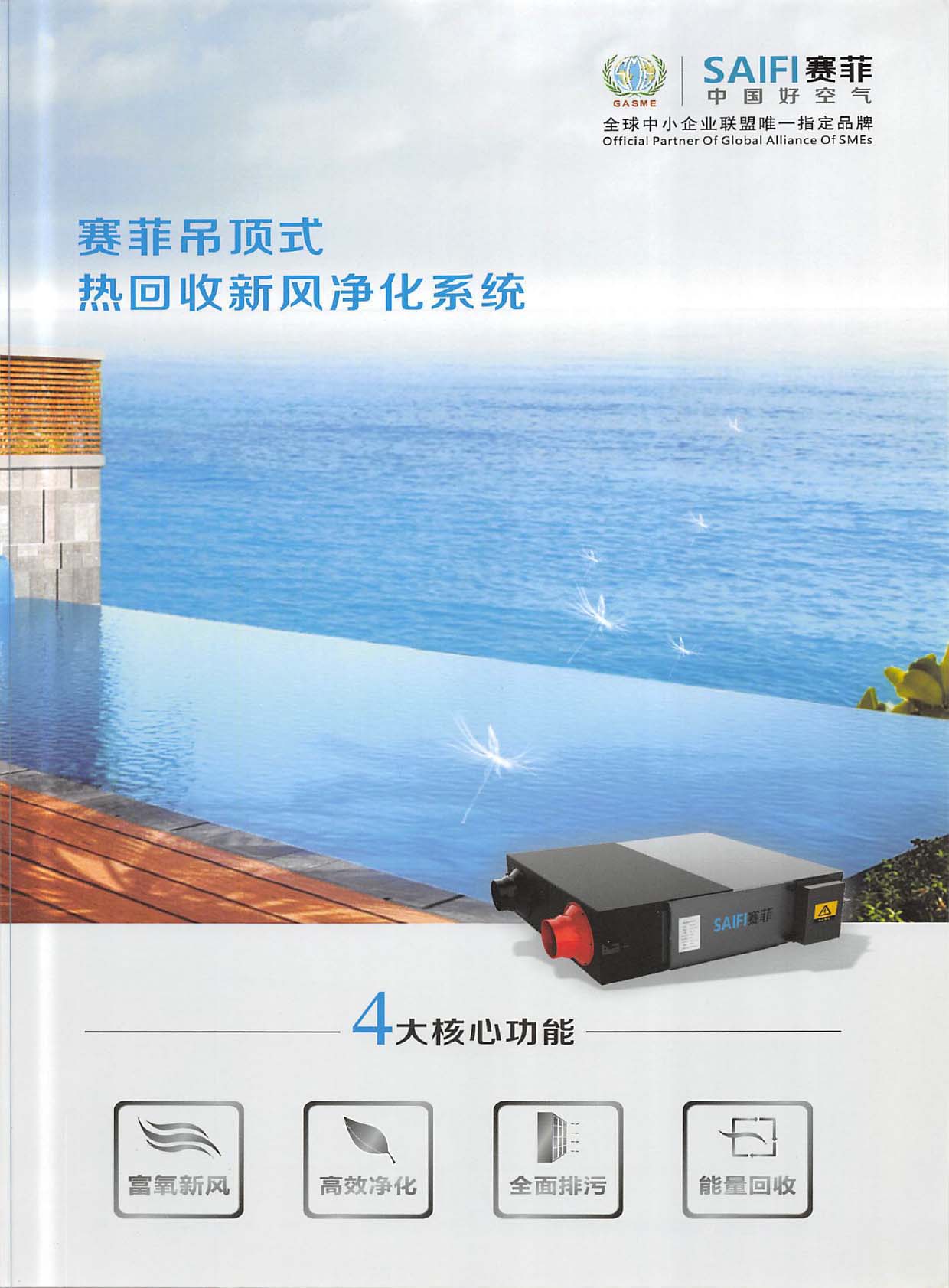 ِ�ƭh(hu��n)���Ƽ���Әӱ�����