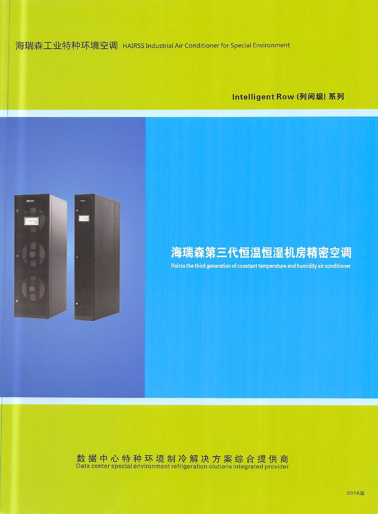 ���˭h(hu��n)���Ƽ���Әӱ�����