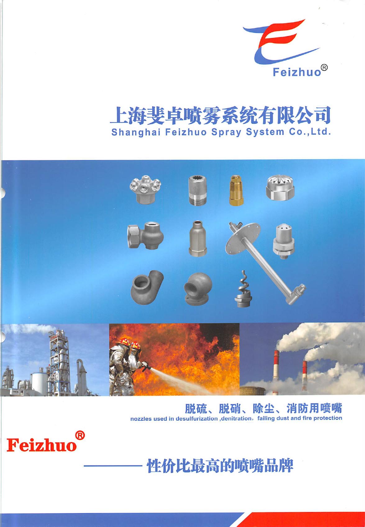 �׿���Fϵ�y(t��ng)��Әӱ�����