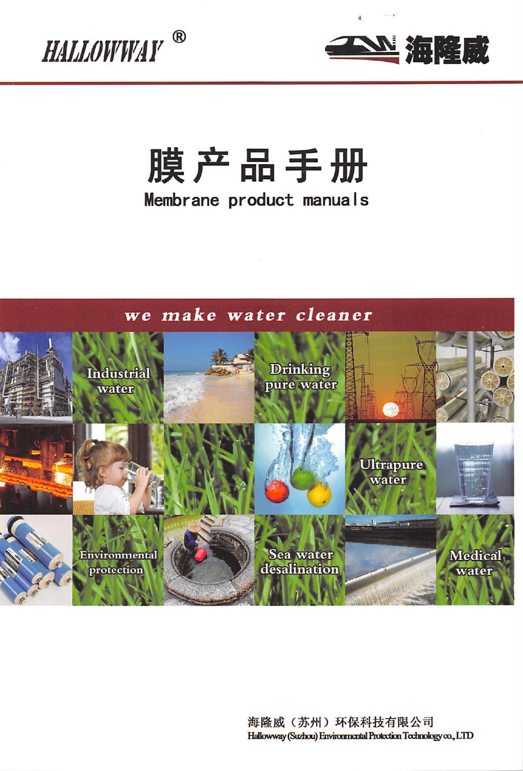 ��¡���h(hu��n)���Ƽ���Әӱ�����