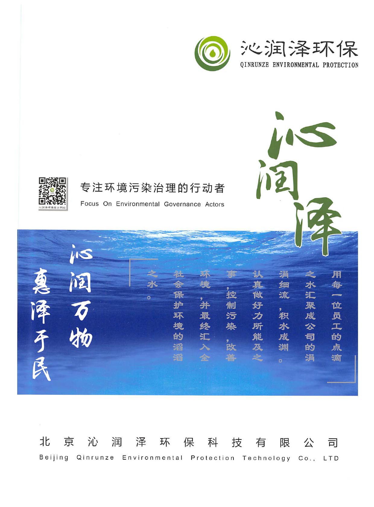 �ߝ��ɭh(hu��n)���Ƽ���Әӱ�����