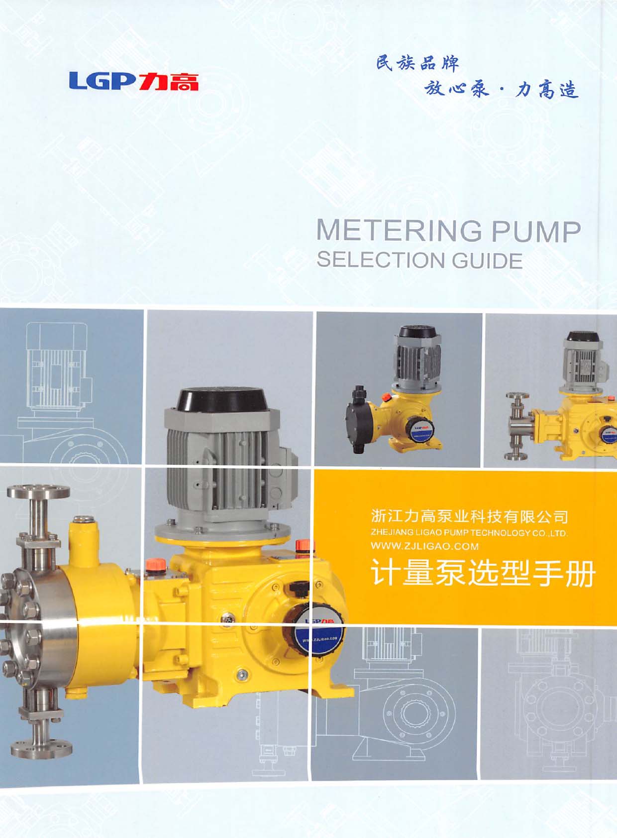 ���߱ØI(y��)��Ӌ(j��)�����x���փ�(c��)����Әӱ���(hu��)��(c��)