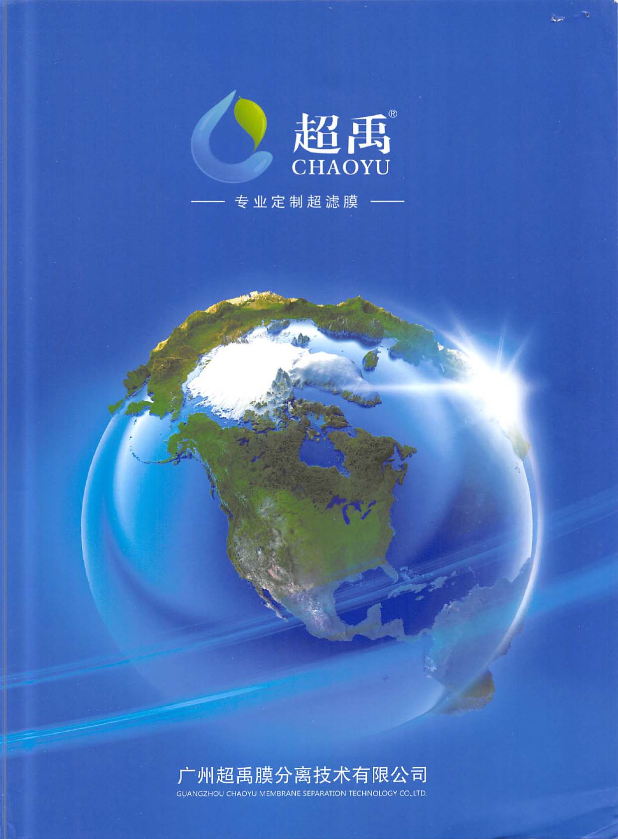 ����Ĥ���x���g(sh��)��Әӱ�����