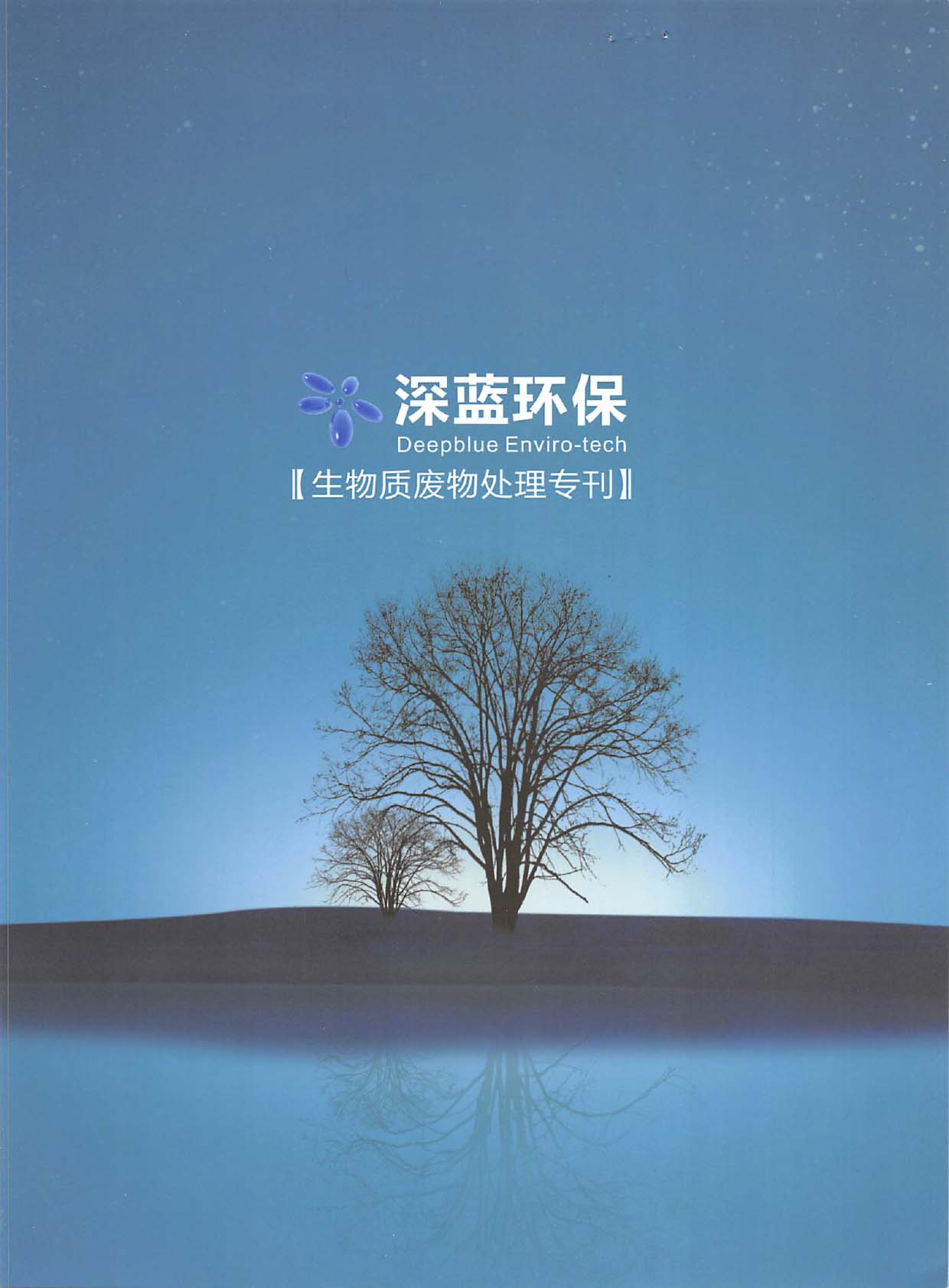 ���{(l��n)�h(hu��n)���Ƽ���Әӱ�����