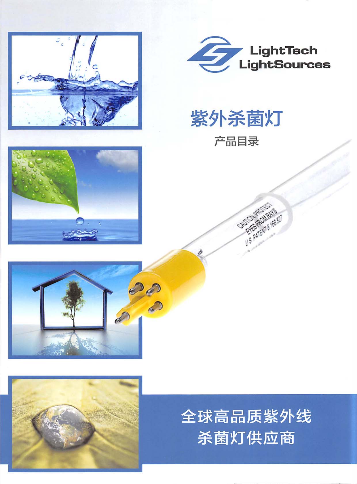 Light Sources���⾀������