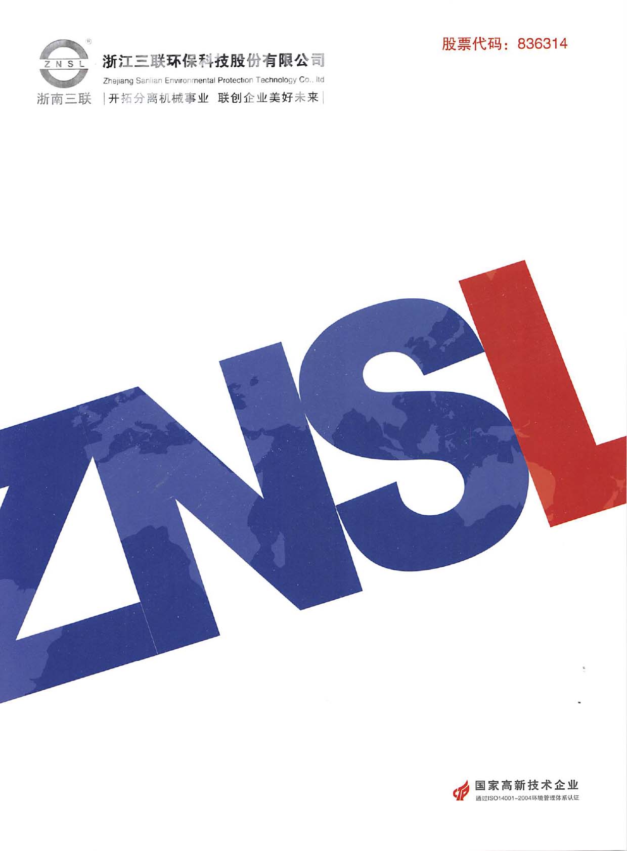 ��(li��n)�h(hu��n)���Ƽ���Әӱ�����