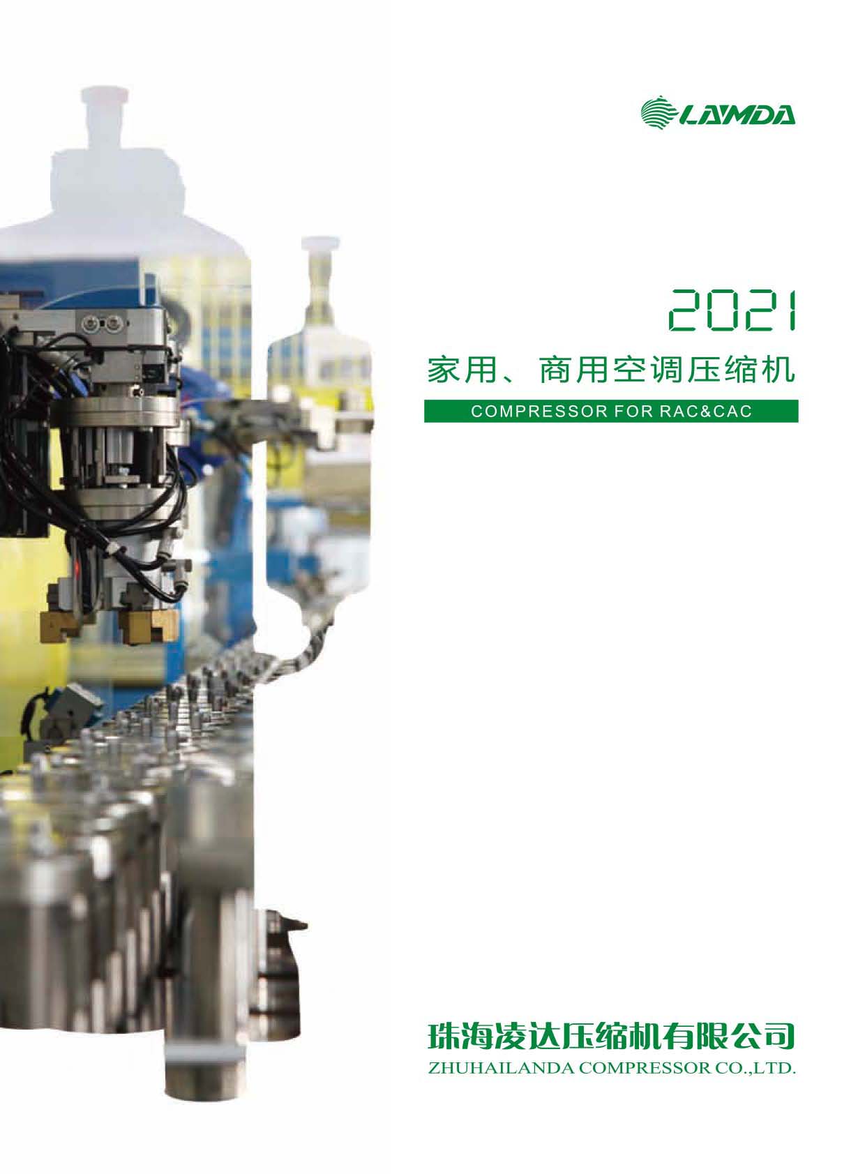 ���_���s�C�����������ÿ��{(di��o)���s�C��