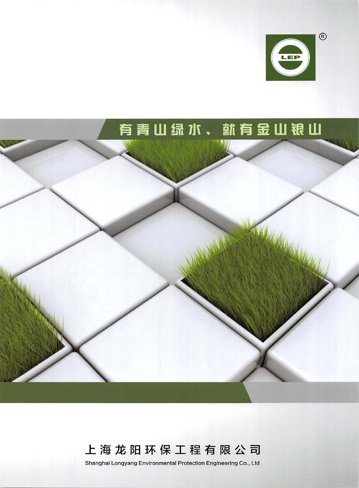 ��ꖭh(hu��n)��������Әӱ�����