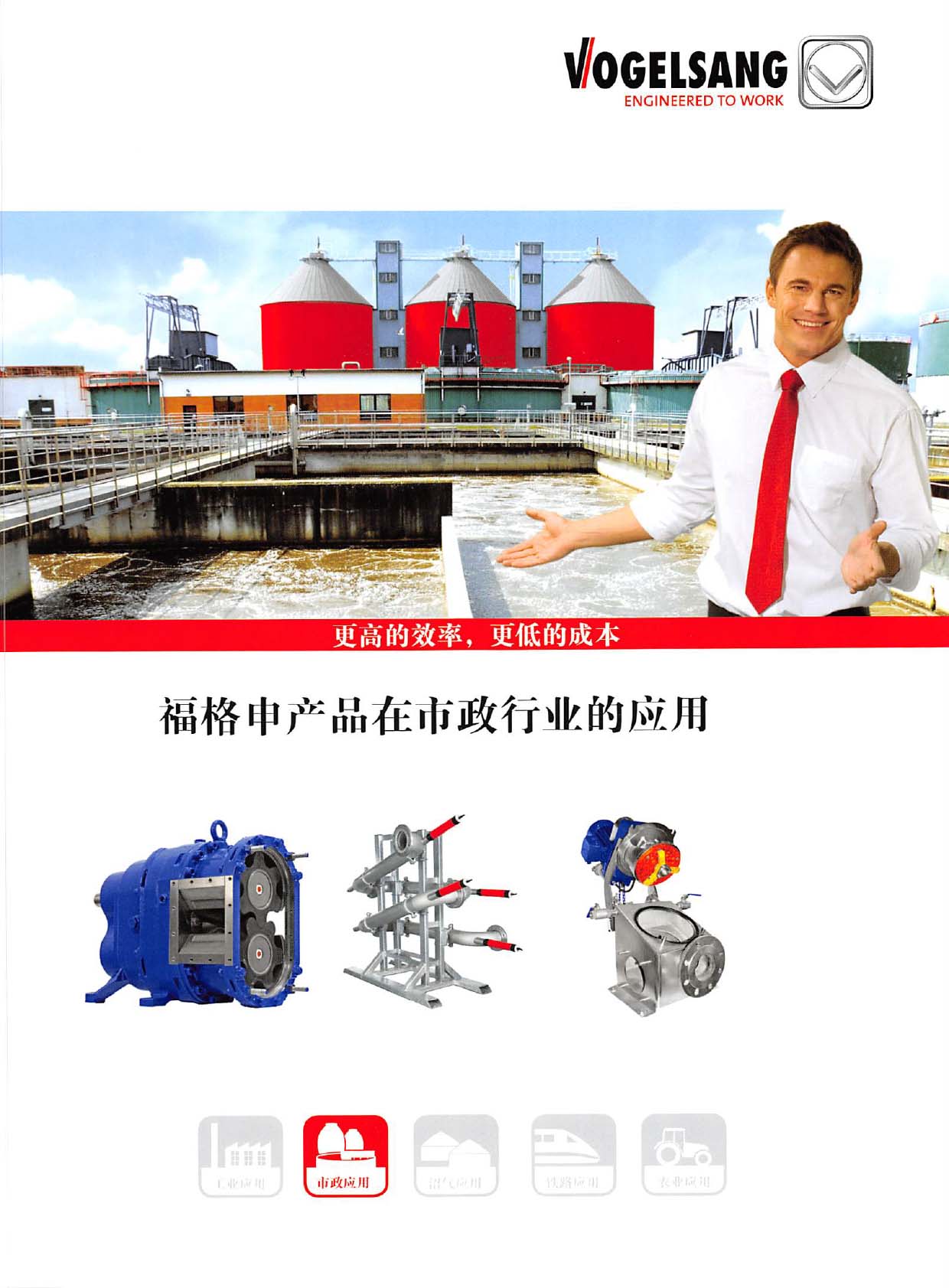 ������a(ch��n)Ʒ�������ИI(y��)�đ�(y��ng)��