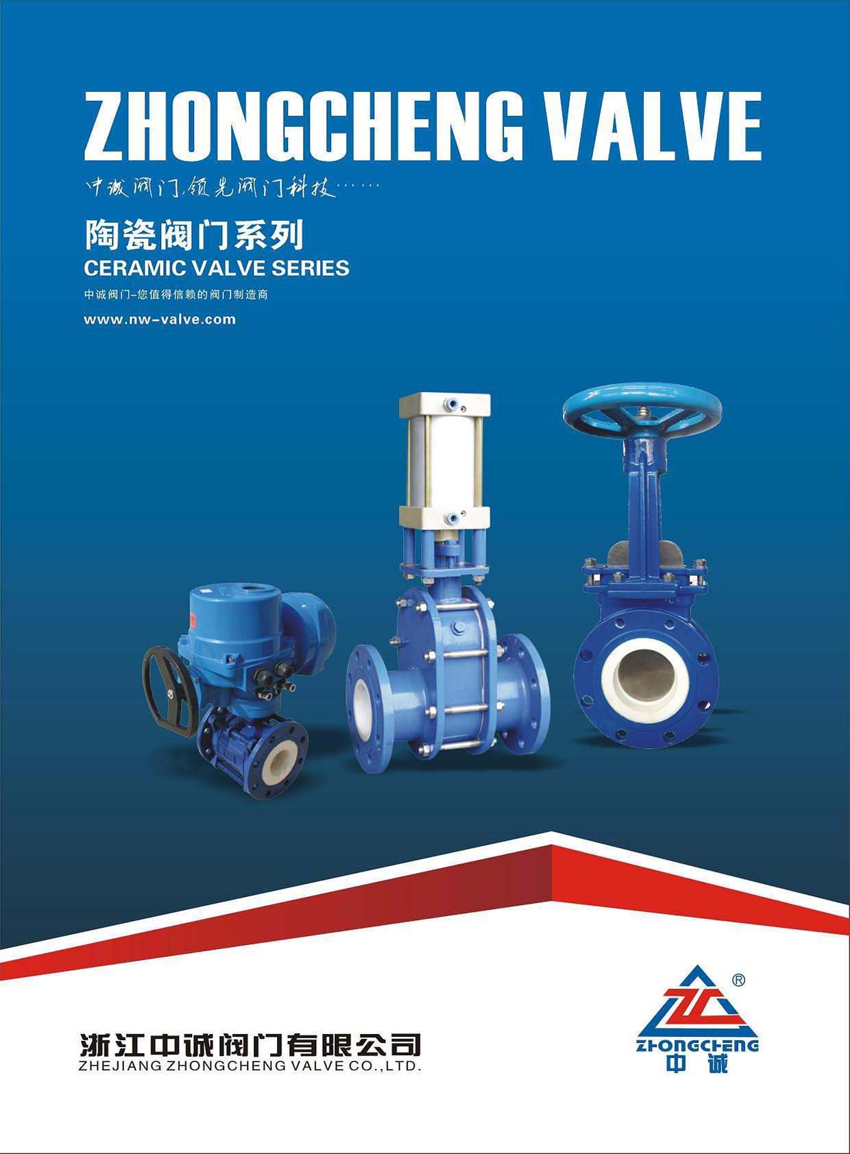 ���\(ch��ng)�y�T���մ��y�Tϵ�С�