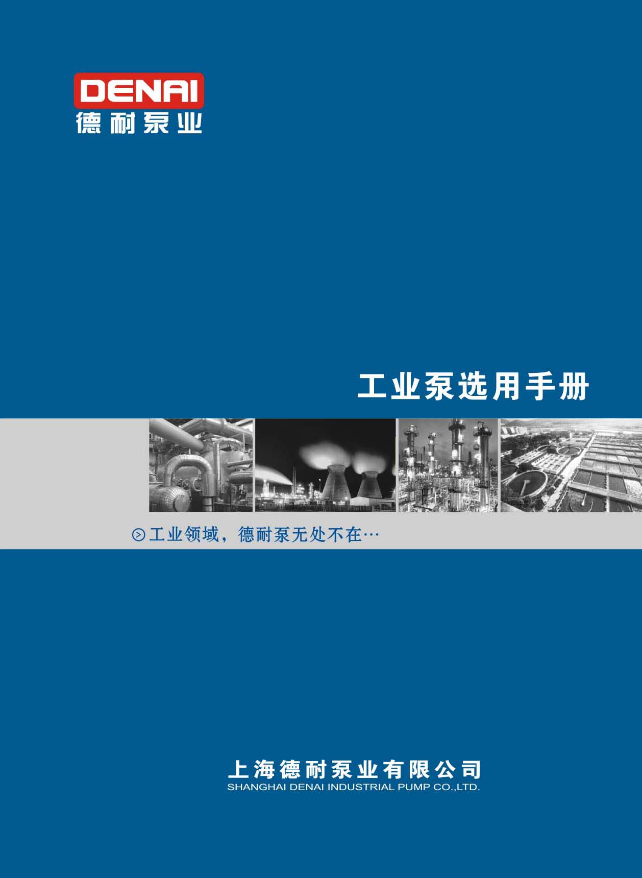 ���ͱØI(y��)�����I(y��)���x���փ�(c��)����Әӱ���(hu��)��(c��)