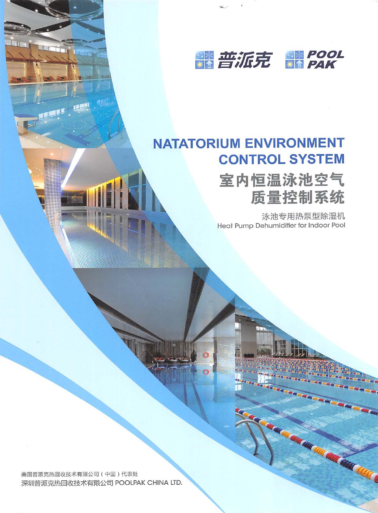 ���ɿ˟���ռ��g(sh��)��Әӱ�����