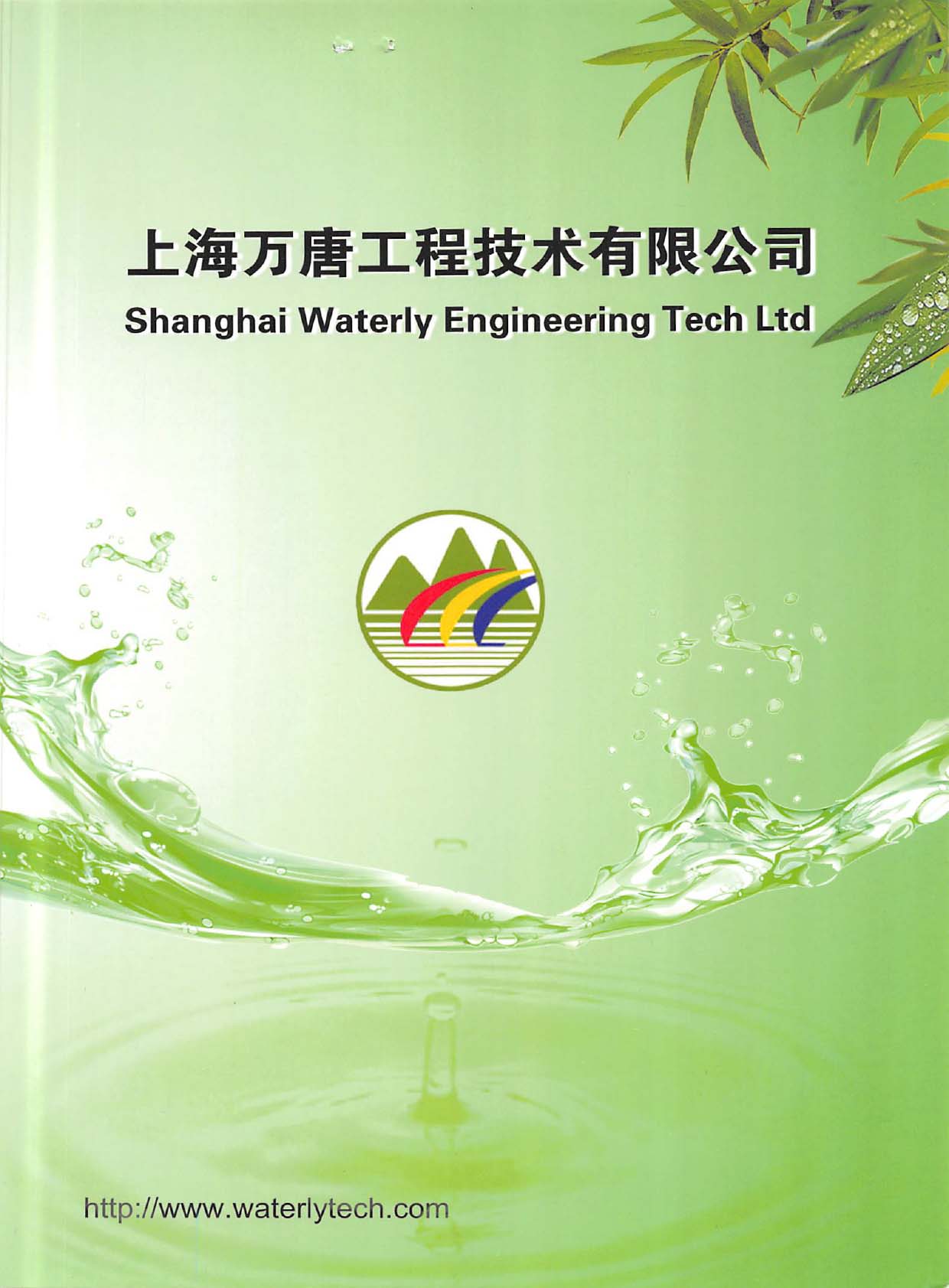 �f�ƹ��̼��g(sh��)��Әӱ�����