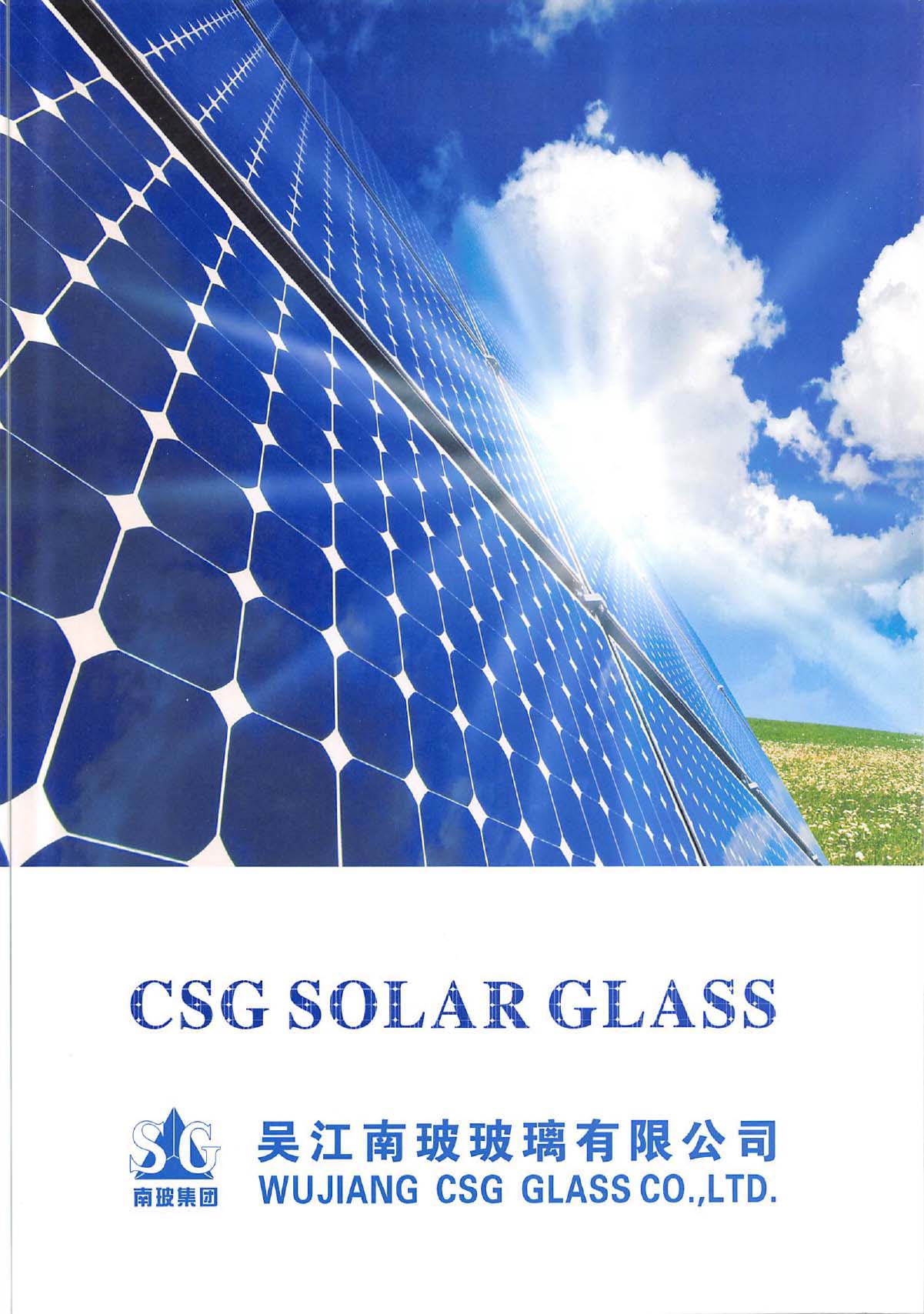 �ϲ����F(tu��n)��Әӱ���(hu��)��(c��)