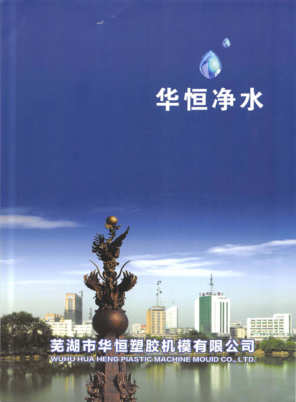 �A�����z�C(j��)ģ��Әӱ�����