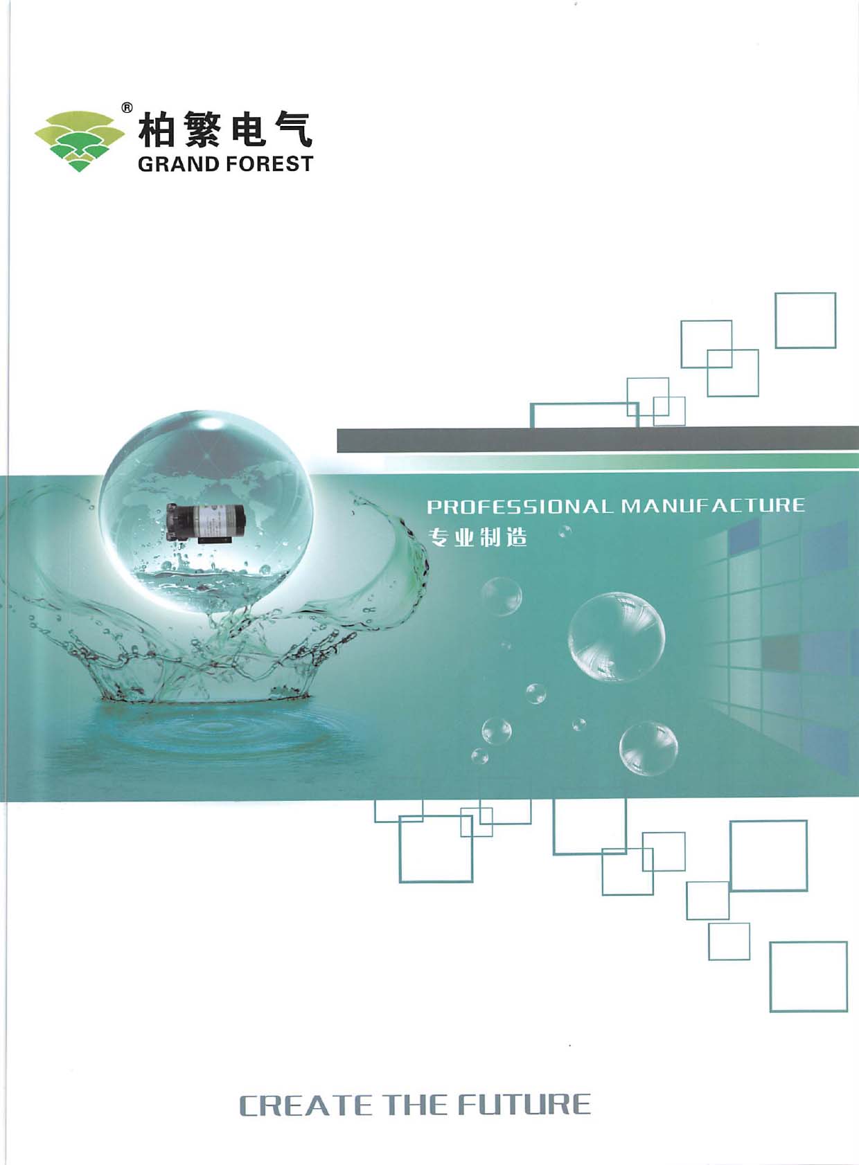 �ط�늚���Әӱ���(hu��)��(c��)