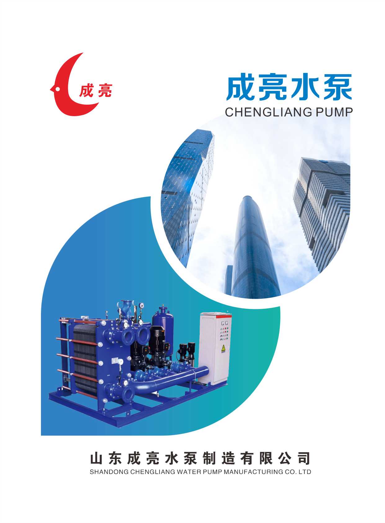 ����ˮ����Әӱ���(hu��)��(c��)