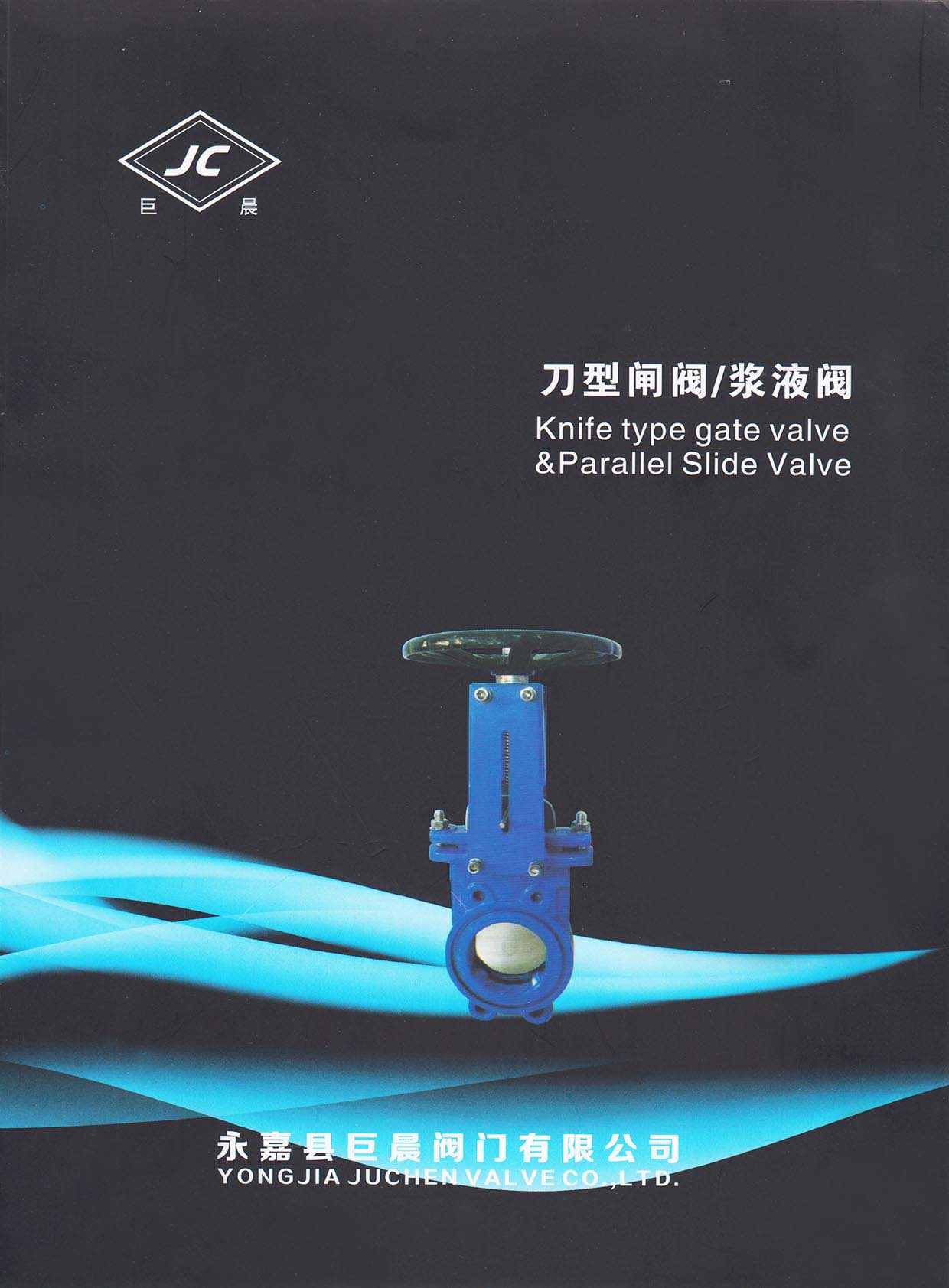 �޳��y�T�������l�y/�{Һ�y��