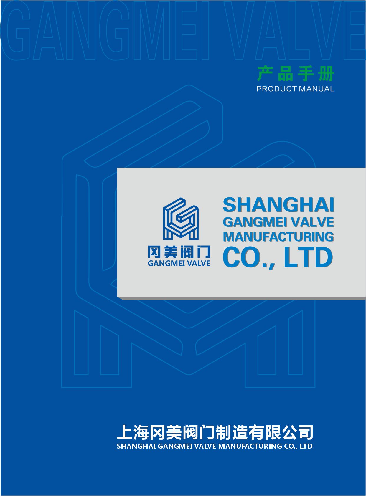 �����y�T(m��n)���a(ch��n)Ʒ�փ�(c��)����Әӱ���(hu��)��(c��)