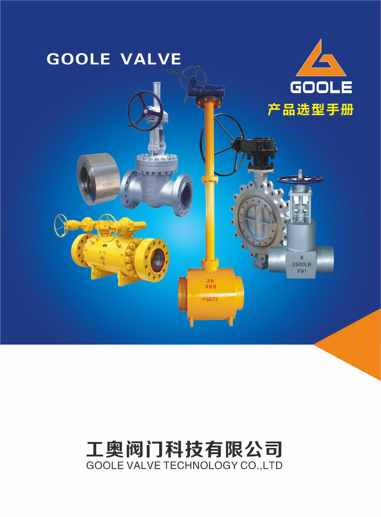 ���W�y�T���a(ch��n)Ʒ�x���փԡ���Әӱ�����