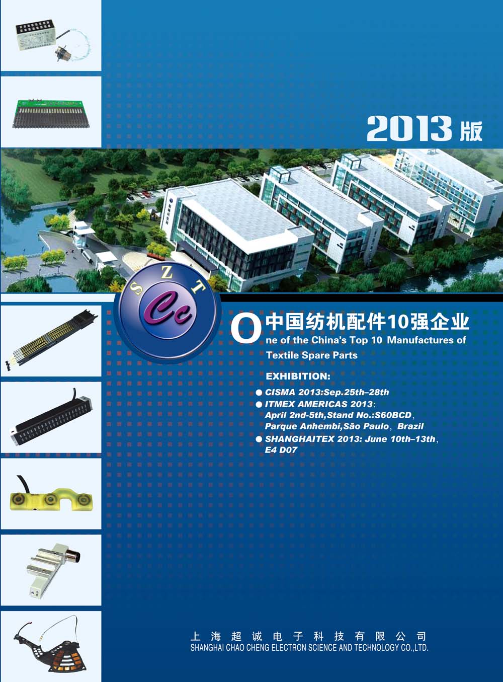 ���\��ӿƼ���Әӱ�����(c��)