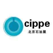 第二十三屆中國國際石油石化技術(shù)裝備展覽會-1