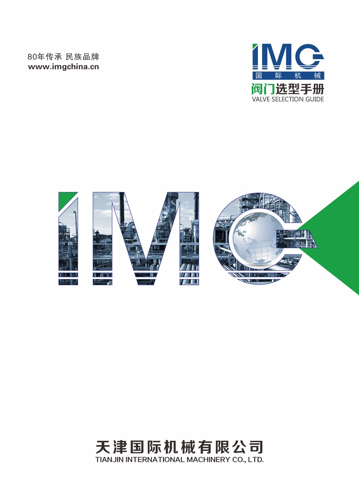 �����H�C(j��)е���y�T�x���փԡ���Әӱ�����