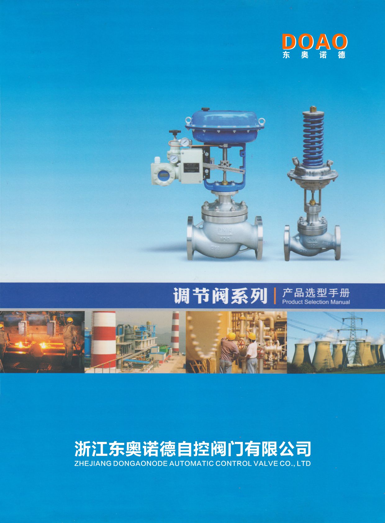 �|�W�Z���Կ��y�T���{(di��o)��(ji��)�yϵ�С���Әӱ�����(c��)