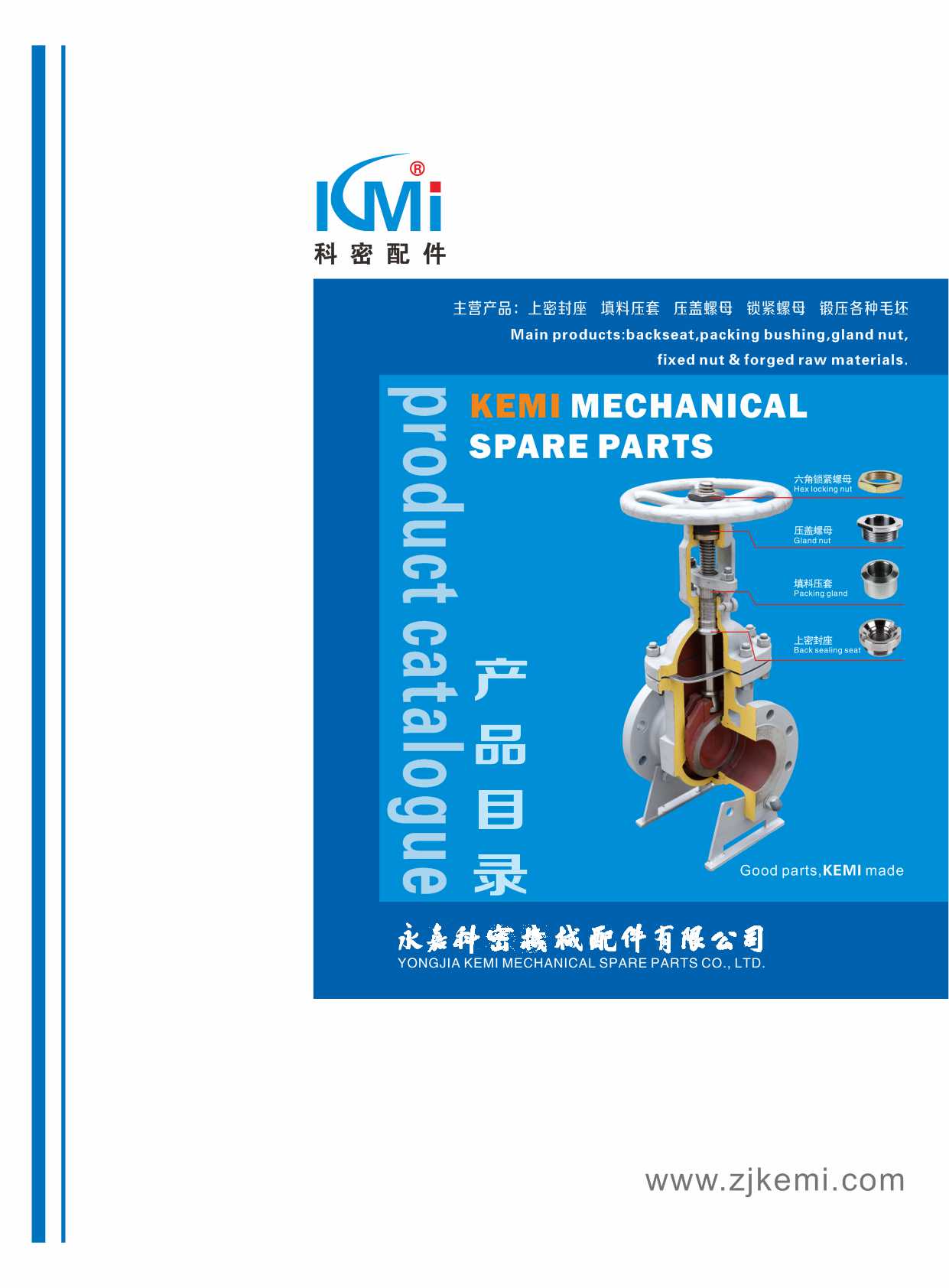 ���������Әӱ�����(c��)