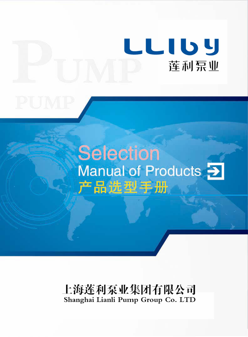 ɏ����ˮ�O(sh��)����Әӱ���(hu��)��(c��)