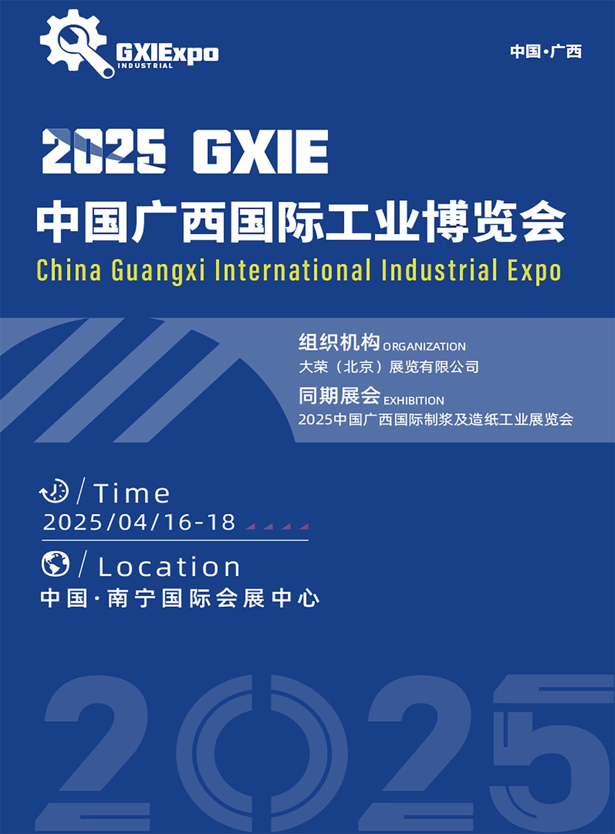 ���Ї��V�����H���I(y��)���[��(hu��)����Әӱ�����