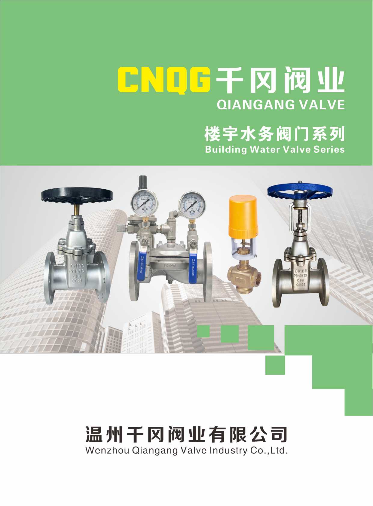 �㽭ǧ���y�I(y��)�����y�T�ӱ�����