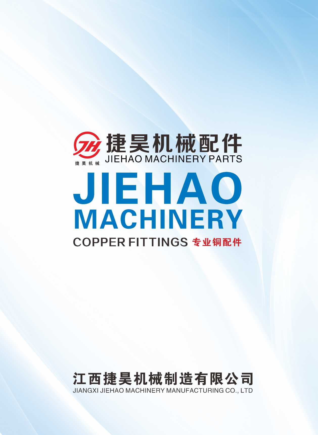 ��껙C(j��)е��Әӱ���(hu��)��(c��)