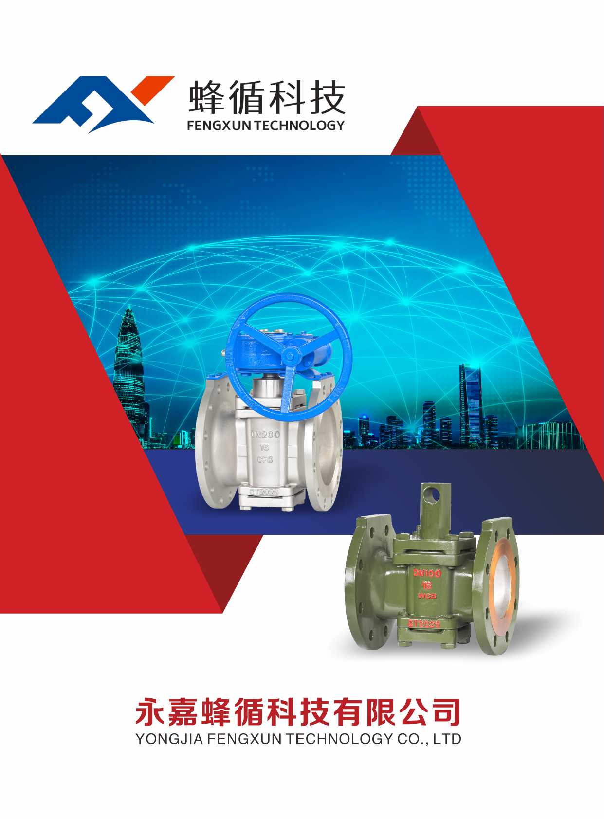 ��ѭ�Ƽ������y�T�ӱ�����(c��)