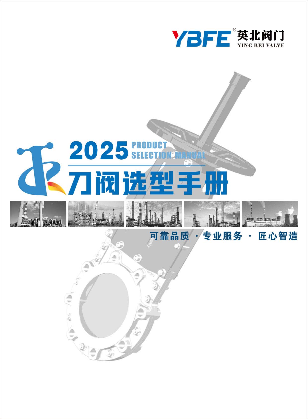 Ӣ���y�T(m��n)�����y�x���փ�(c��)����Әӱ���(hu��)��(c��)