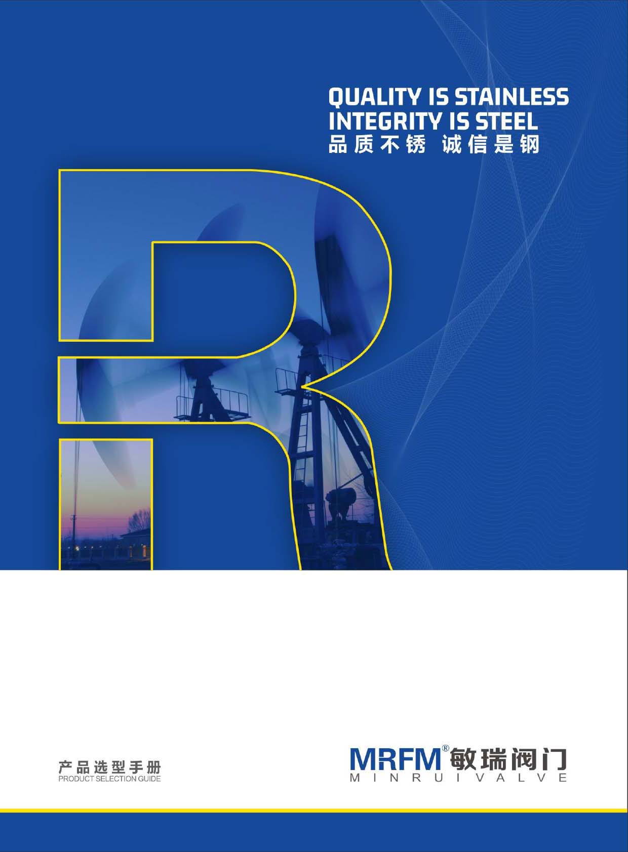 �����y�T(m��n)���a(ch��n)Ʒ�x���փ�(c��)����Әӱ���(hu��)��(c��)