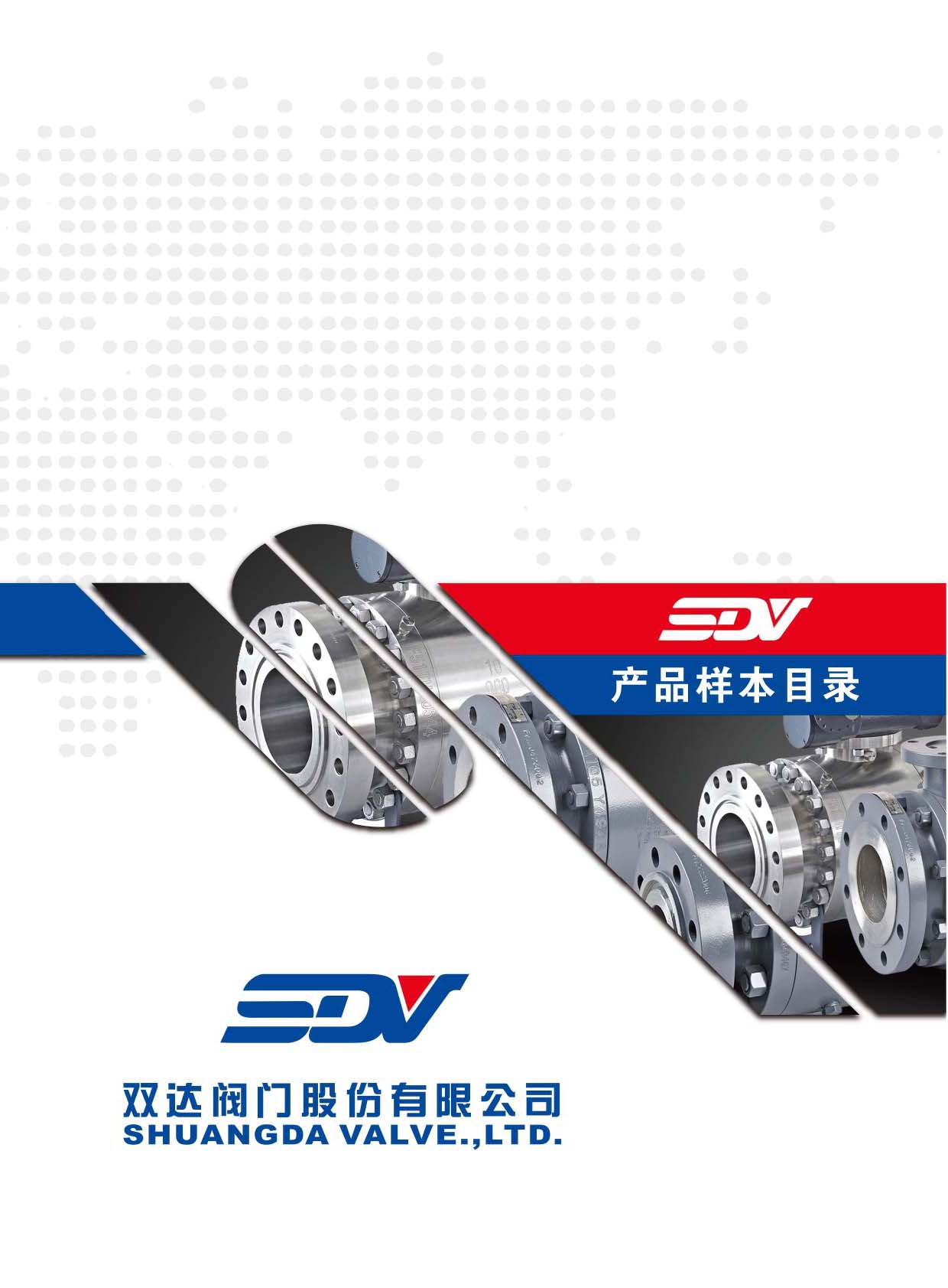 �p�_(d��)�y�T(m��n)���a(ch��n)Ʒ�ӱ�Ŀ䛡���Әӱ���(hu��)��(c��)