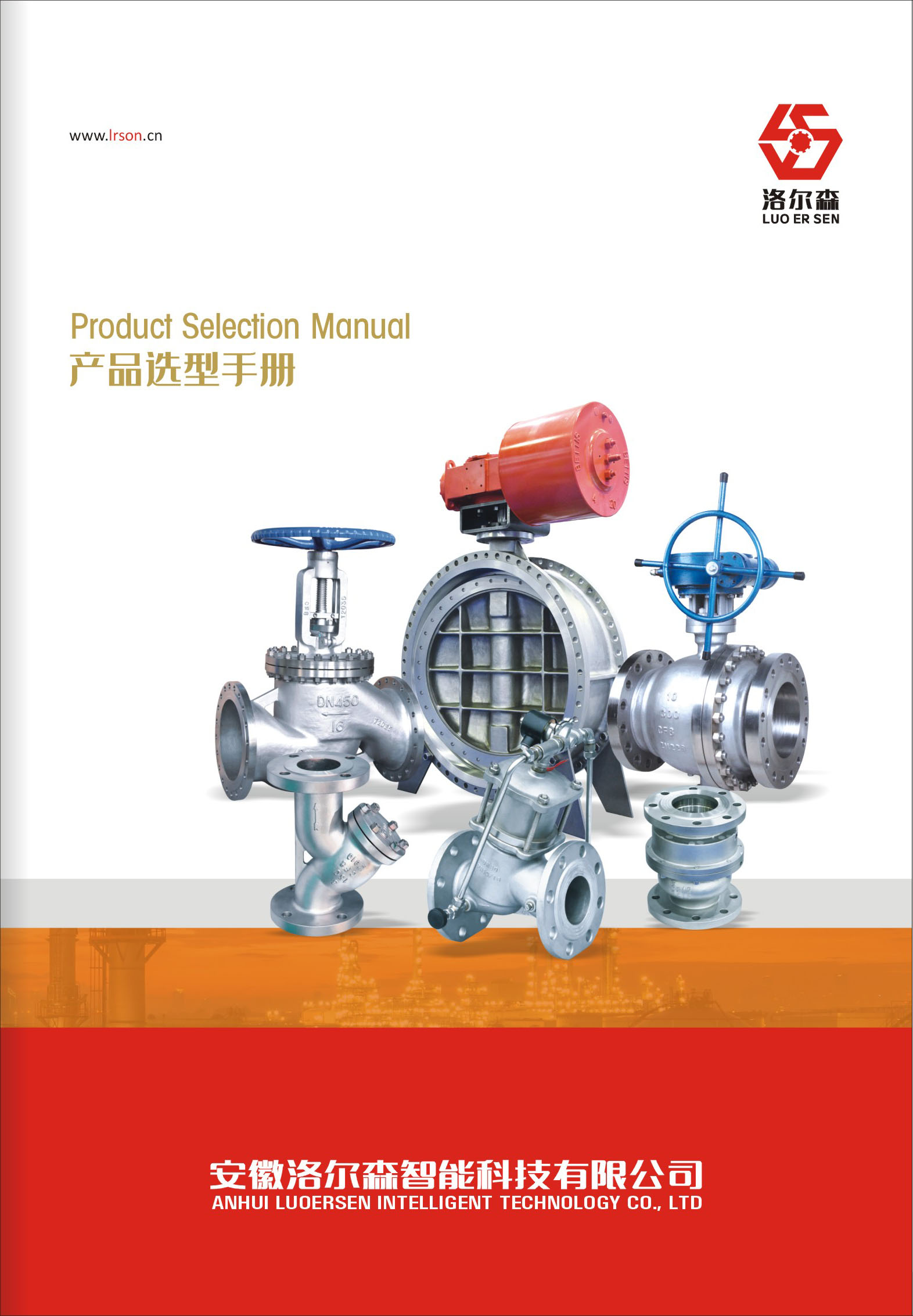 �堖ɭ���ܿƼ��a(ch��n)Ʒ�x���փ�