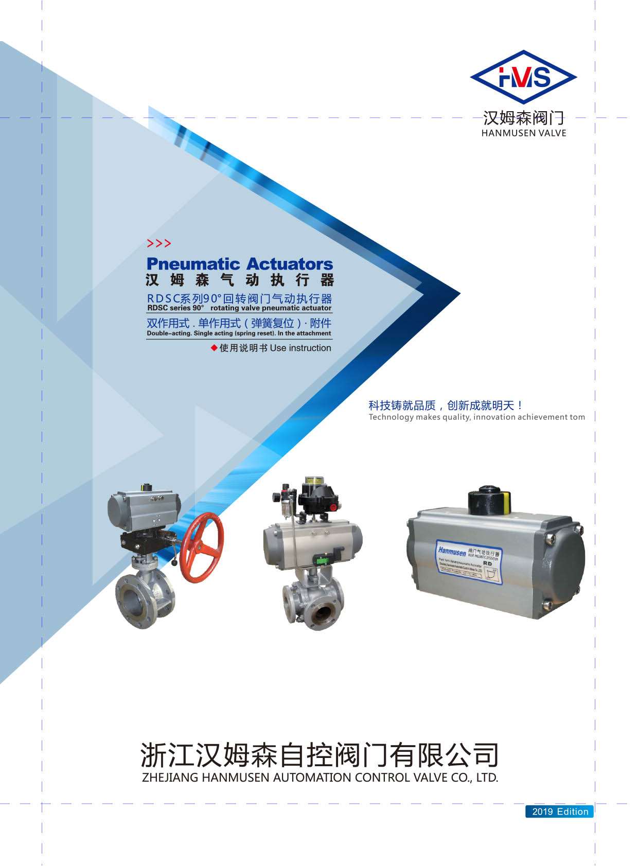 �㽭�hķɭ�����(d��ng)��(zh��)��������Әӱ�����(c��)