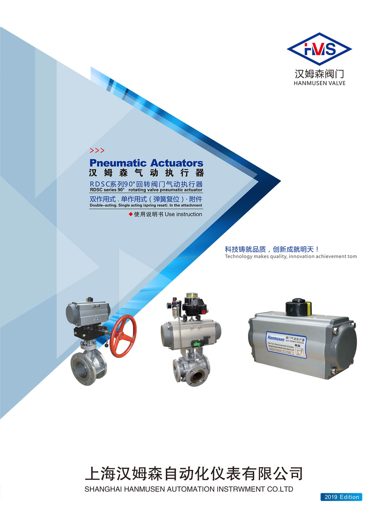 �Ϻ��hķɭ�����(d��ng)��(zh��)��������Әӱ�����(c��)