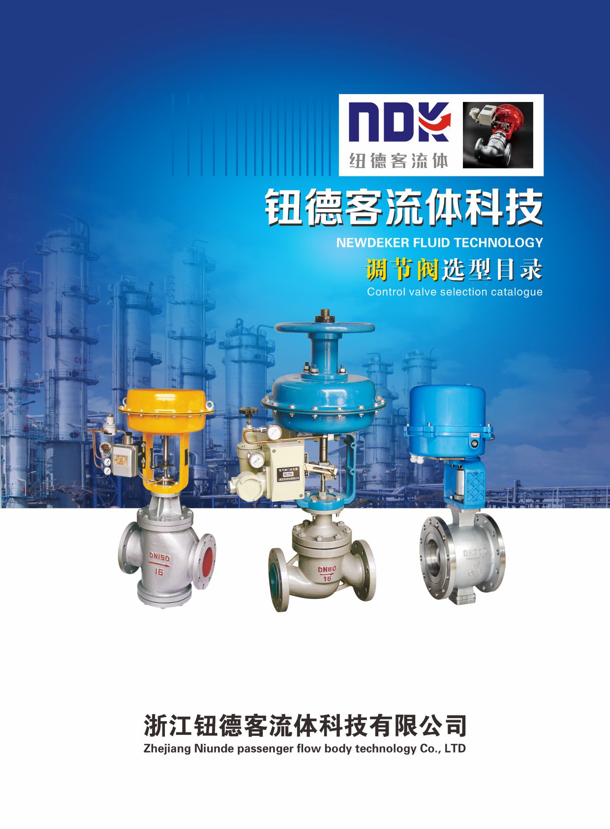 �~�¿����w�Ƽ����{(di��o)��(ji��)�y�x��Ŀ䛡���Әӱ���(hu��)��(c��)