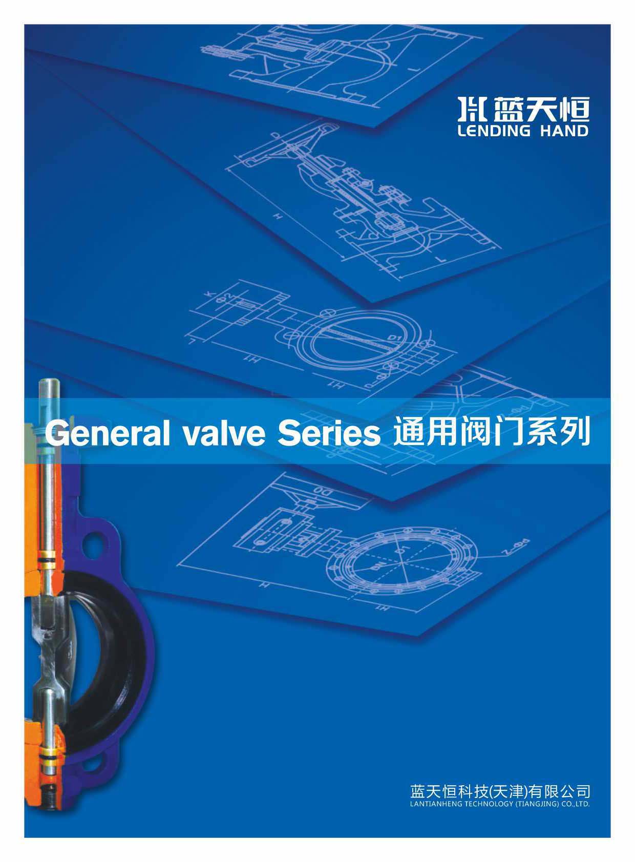 �{(l��n)���Ƽ���Әӱ�����(c��)