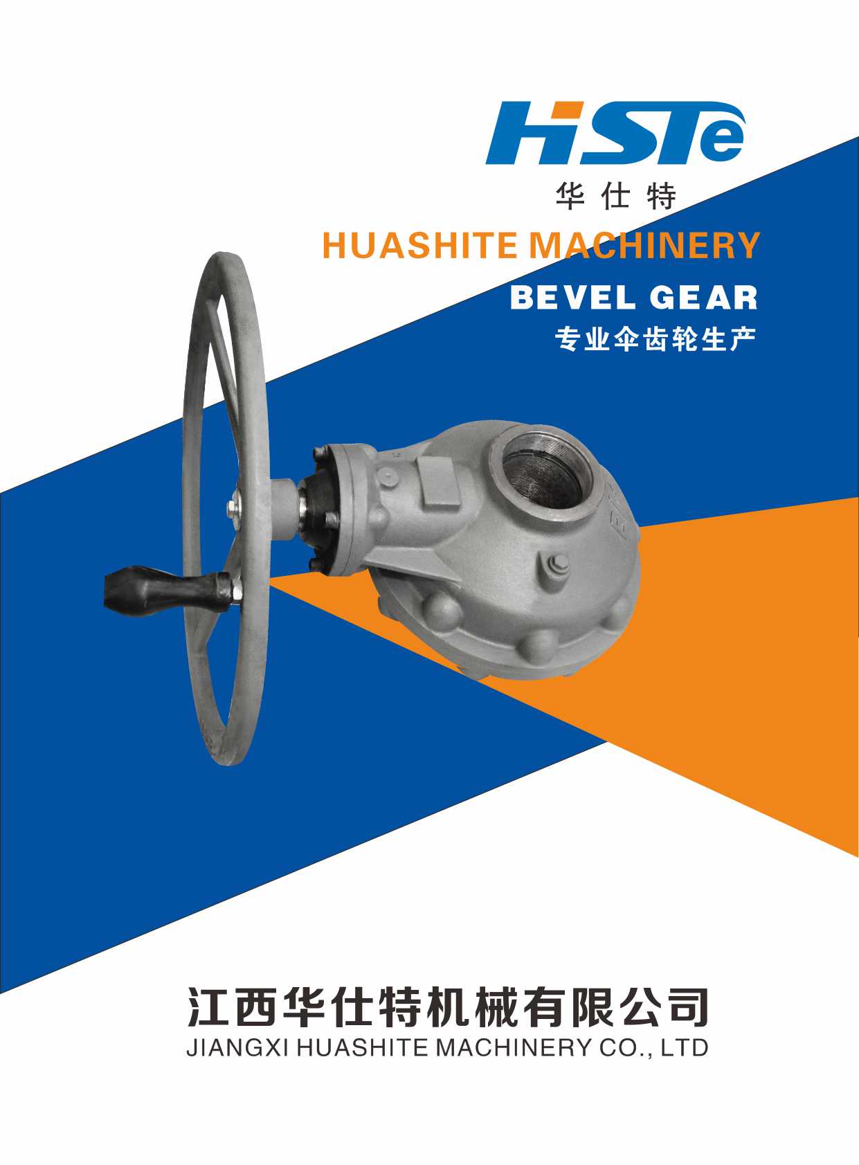 �A���ؙC(j��)е�ӱ���(hu��)��(c��)